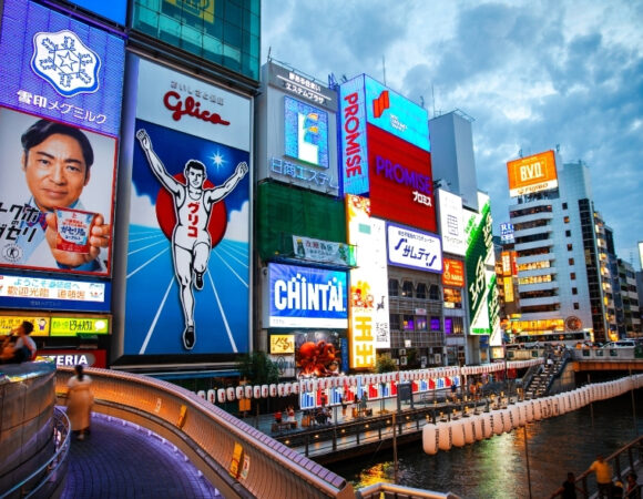 Tour thiết kế riêng: Osaka - Food Tour