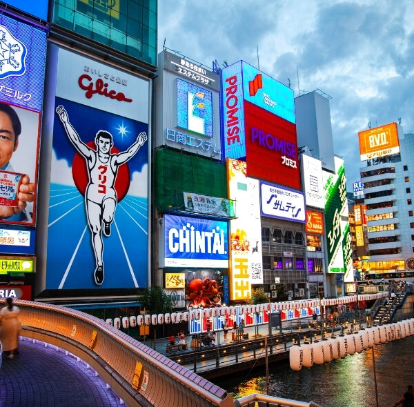 Tour thiết kế riêng: Osaka - Food Tour